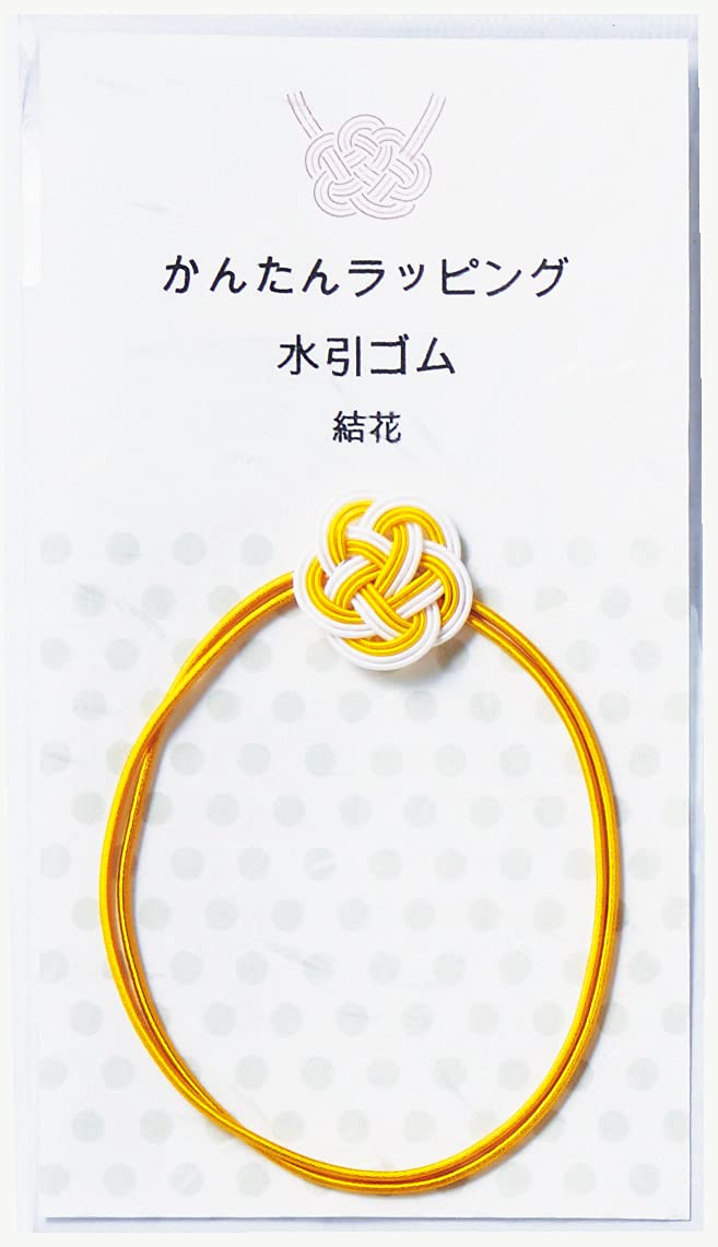 水引様の専用ページ d8425f88abf77c54aa25a0c2f9e019